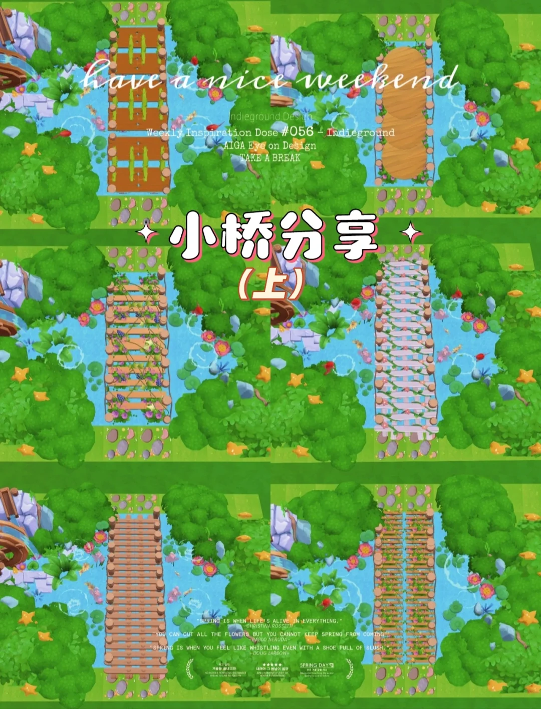庄园安卓游戏_尔庄园游戏手机_庄园手机游戏怎么玩