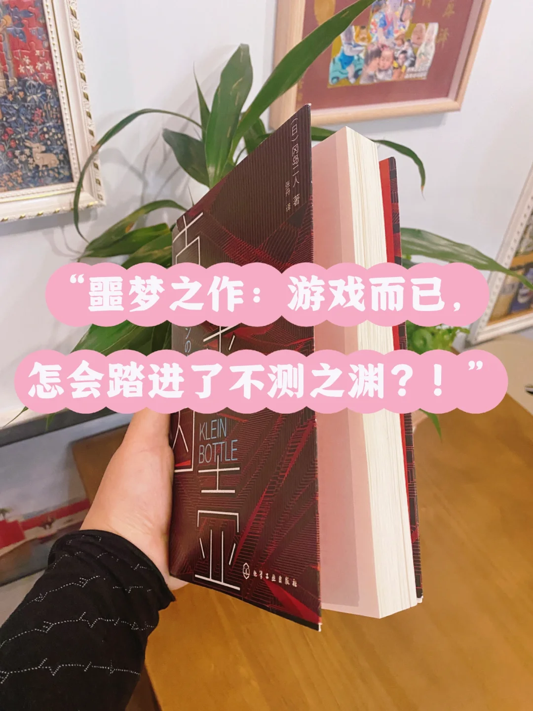 断电重启打手机游戏会卡吗_断电重启打手机游戏有影响吗_打游戏反复断电重启手机
