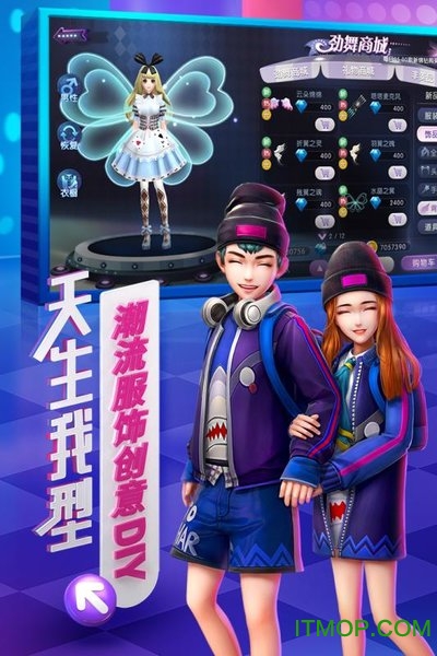 stme官网手机下载_satme游戏官网手机版_satme游戏平台官网