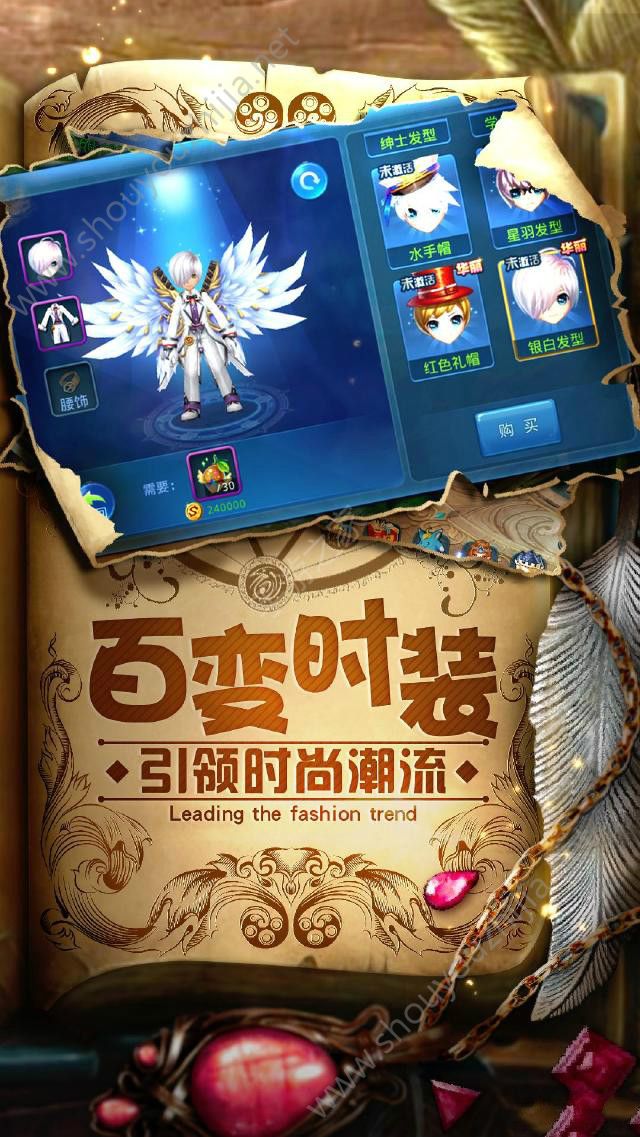 少女游戏安利_超少女游戏手机版下载安卓_安卓少女叫什么