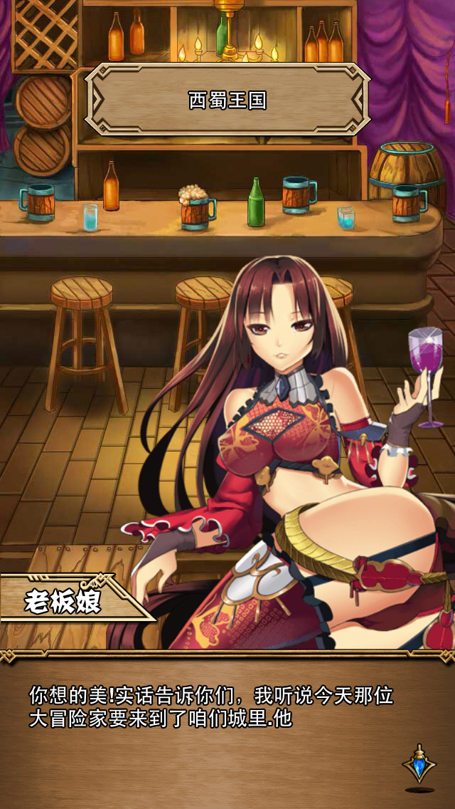 少女游戏安利_安卓少女叫什么_超少女游戏手机版下载安卓