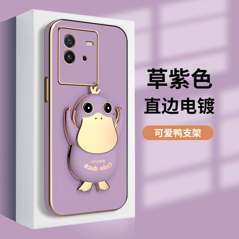 NEO手机游戏耳机_手机游戏专用耳机_耳机游戏