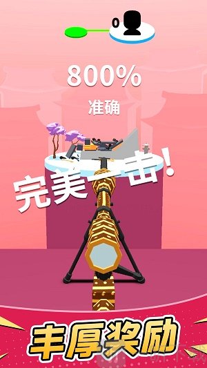 非常真实的手机游戏推荐_真实推荐手机游戏有哪些_最真实手机游戏