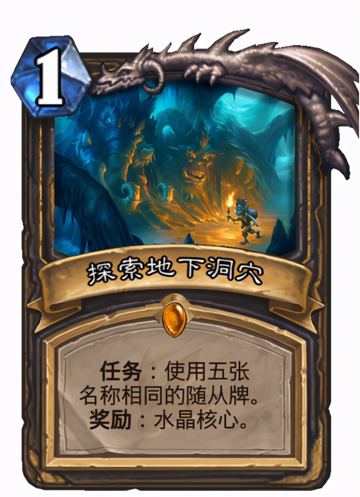 扰乱卡组_扰乱卡组强度_扰乱卡组搭配