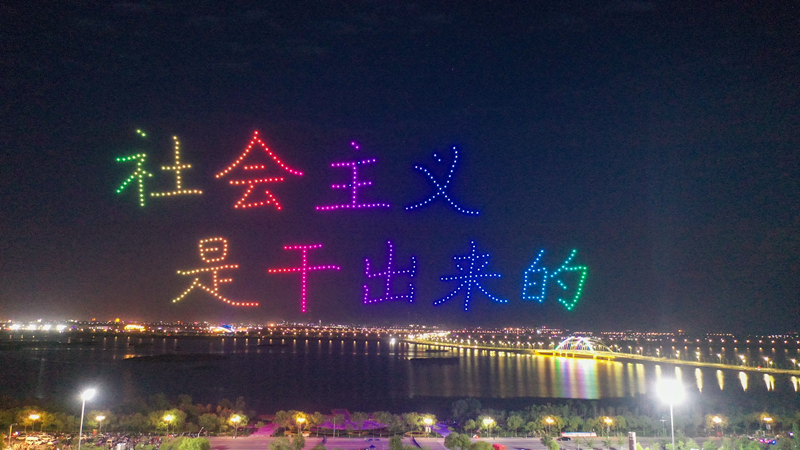 建党时间多少年_赵露思不知道建党时间_建党时间