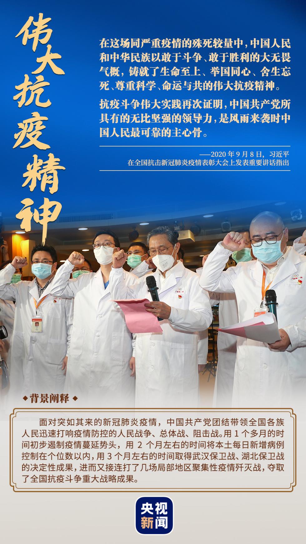 建党时间_赵露思不知道建党时间_建党时间多少年