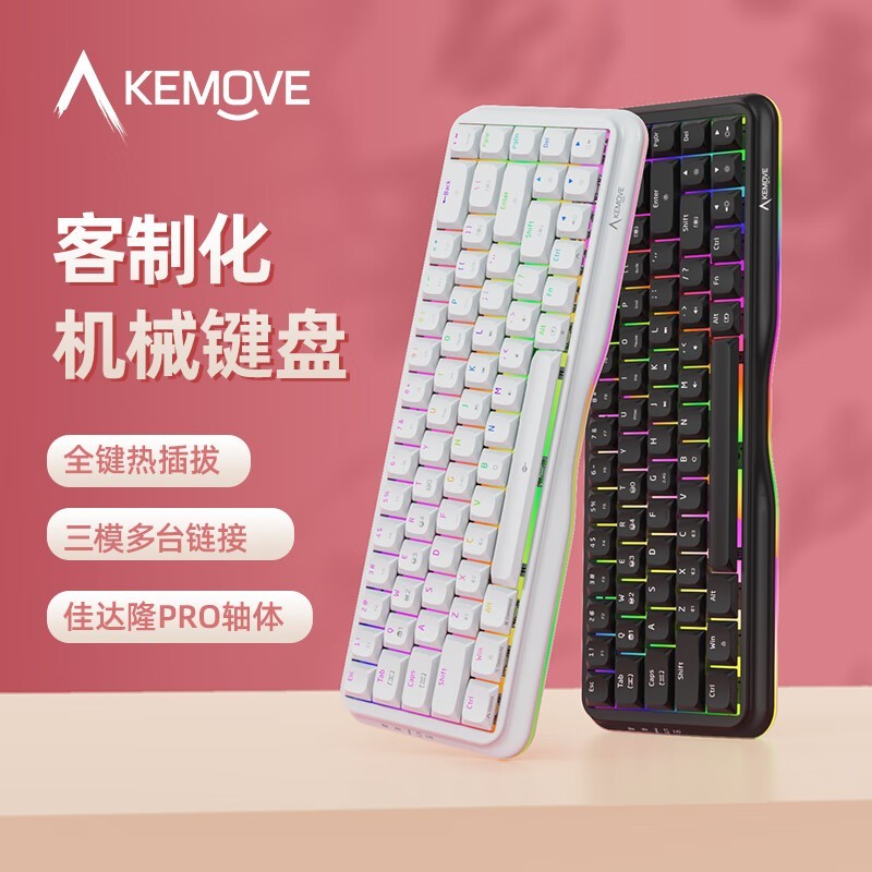 键盘安装手机游戏教程_安装手机游戏键盘_键盘安装手机游戏怎么安装