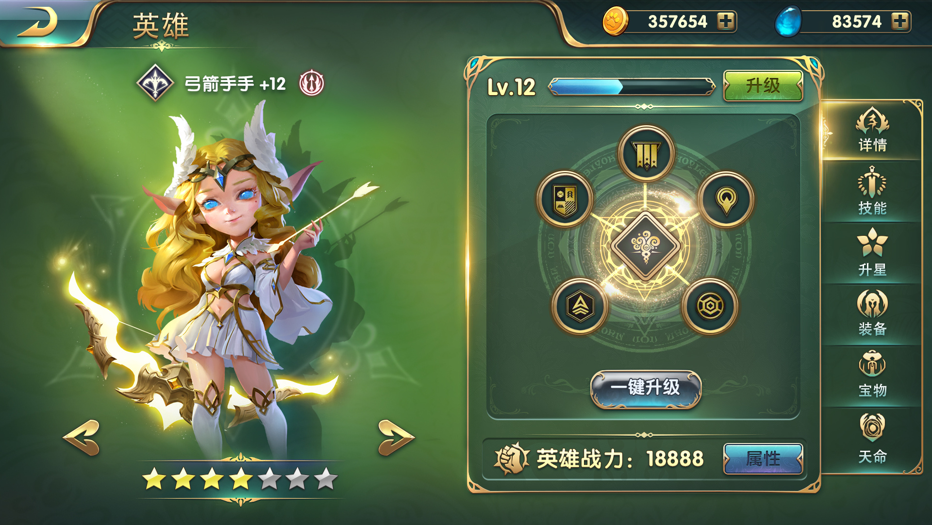 ZCS课件游戏手机_课件里的游戏_可以做游戏课件的软件