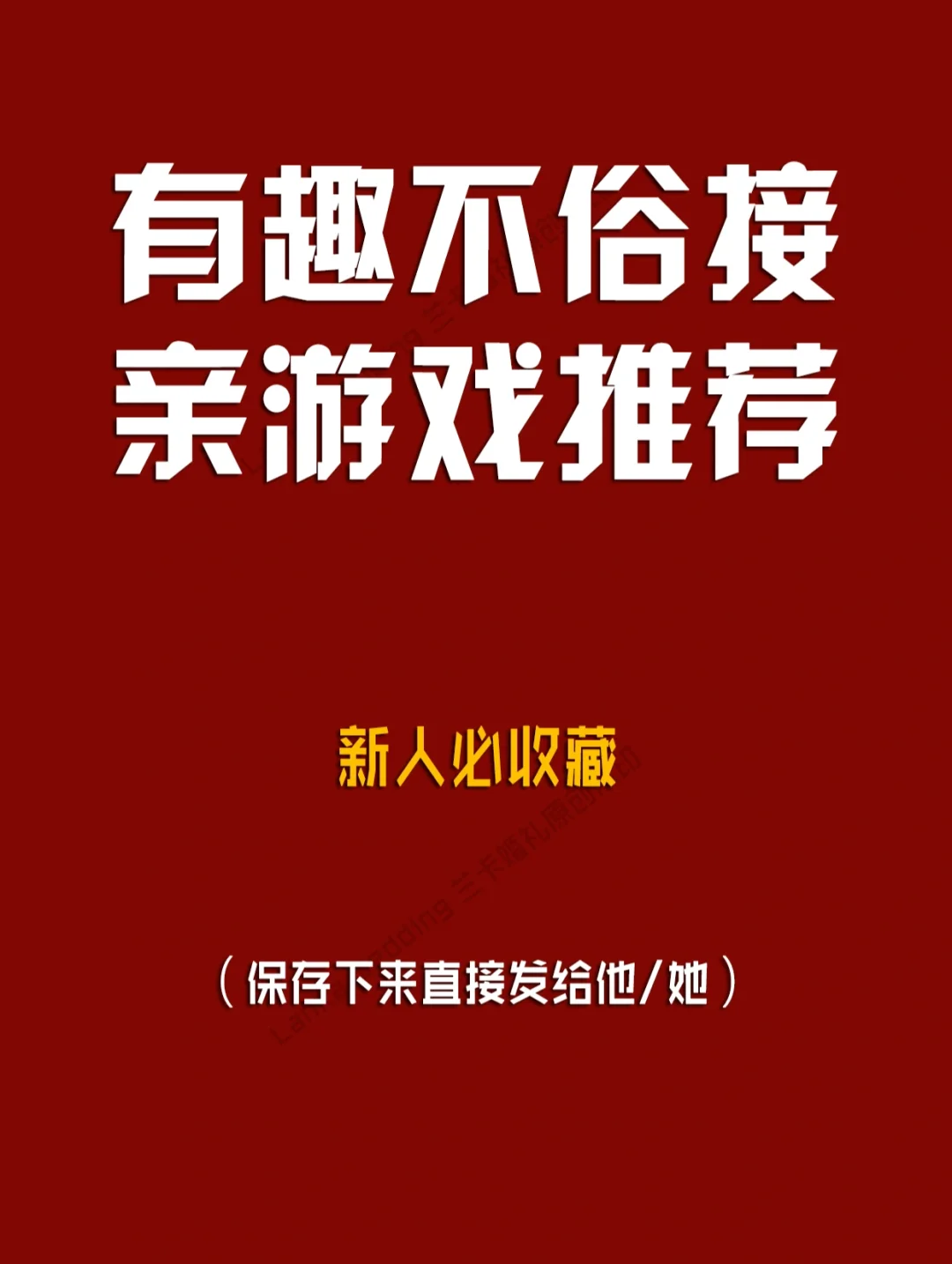 搞笑神器软件下载_搞笑神器手机游戏_搞笑神器下载