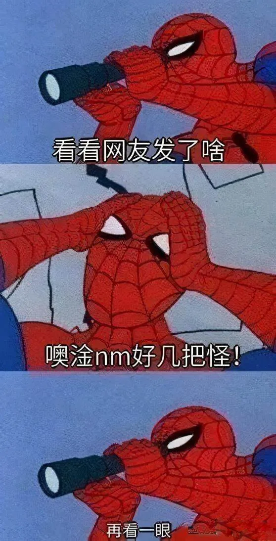 搞笑神器下载_搞笑神器软件下载_搞笑神器手机游戏
