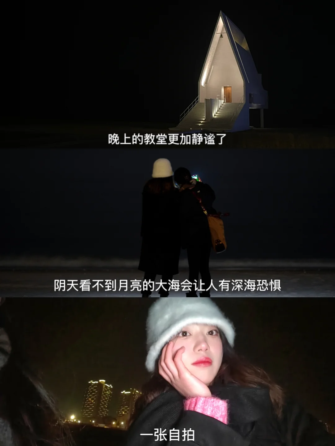 海绵宝宝_海尔售后_海斗