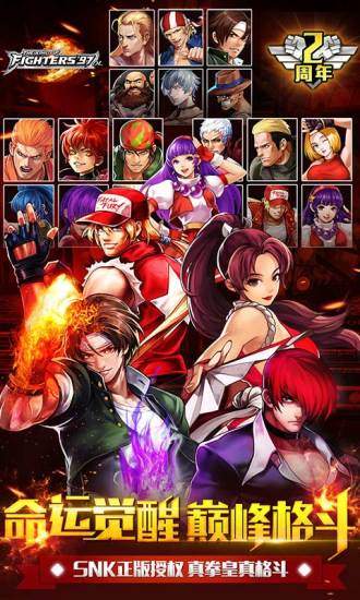 哪个手机游戏优惠券多_3999元以下的手机游戏_399元的游戏