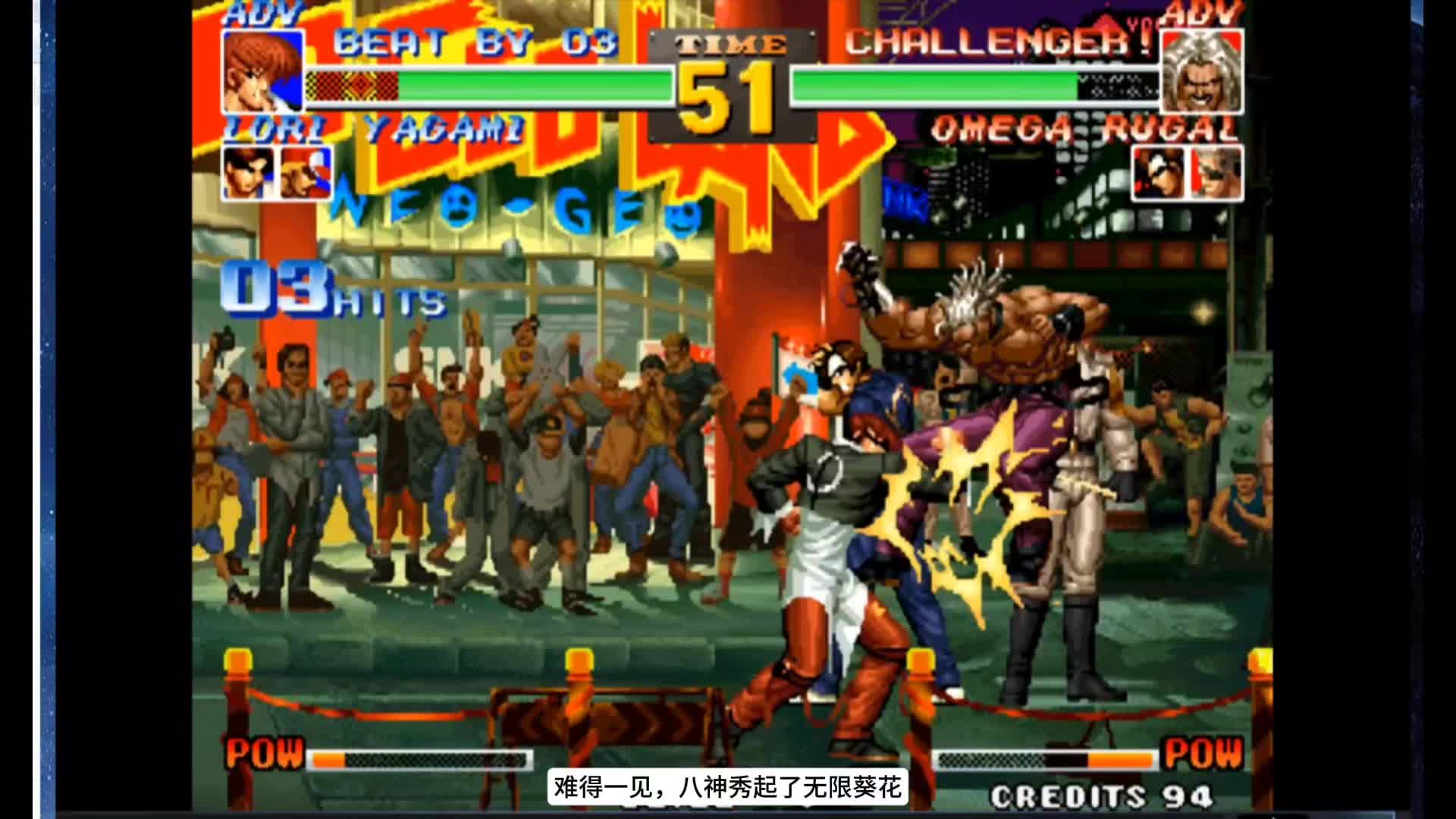 拳皇手机游戏大全_2001拳皇手机游戏_拳皇手机游戏合集