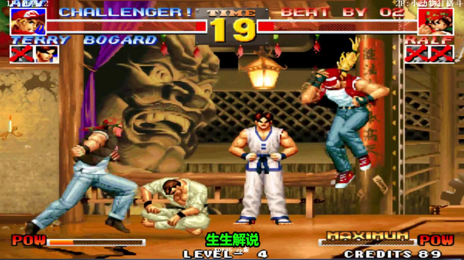 拳皇手机游戏合集_拳皇手机游戏大全_2001拳皇手机游戏