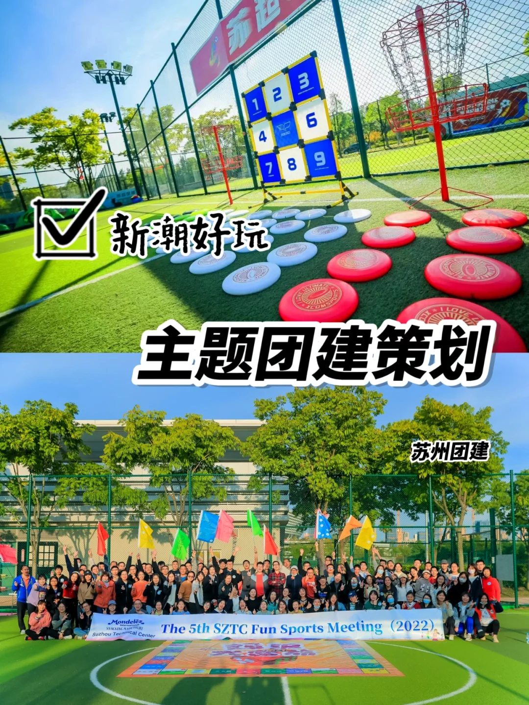 五四法定节假日_五四法定假日_五四放假属于法定节假日吗
