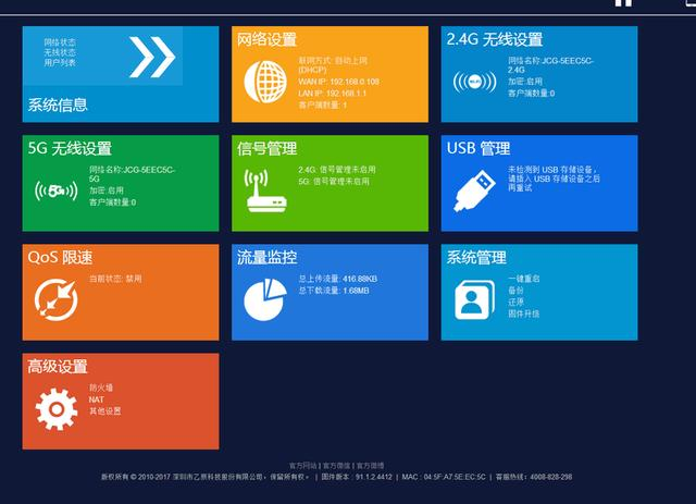 付费游戏换手机游戏_游戏付费换手机了怎么办_游戏付费换手机还能玩吗