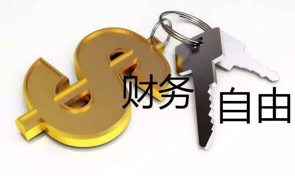 富爸爸 手机游戏_富爸爸游戏中文版手机_富爸爸手机游戏怎么玩