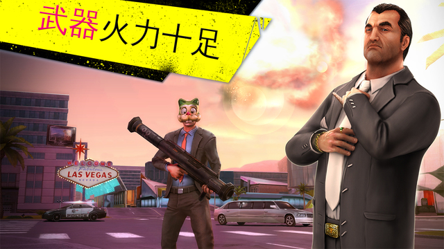 孤单车神手游_孤单神车下载安装_孤独车神手机游戏