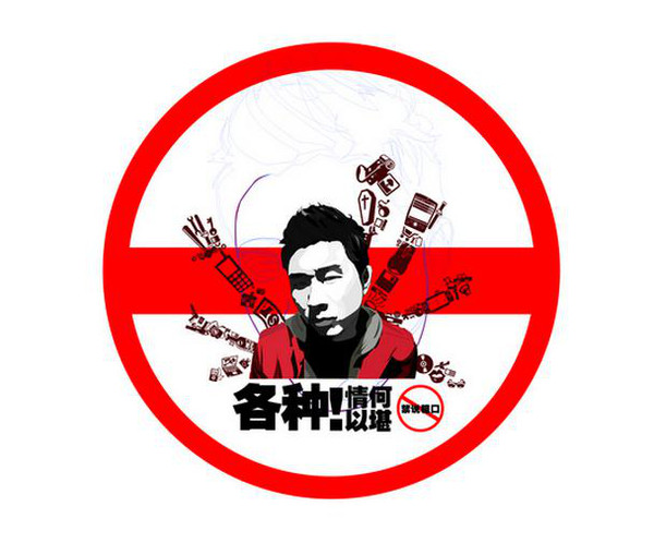 后缀表达式转中缀表达式_后缀表达式转化_中缀转后缀表达式过程