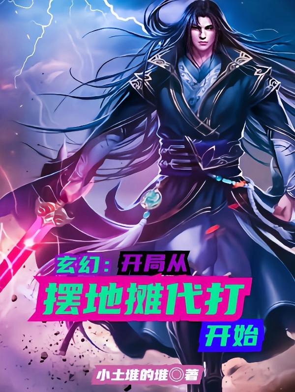 手机代打游戏赚钱_从那做手机游戏代打_手机代打游戏兼职