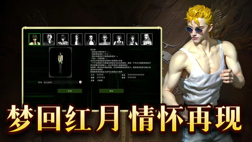 好玩的手机航海游戏_十大航海游戏手游_大型手机航海游戏