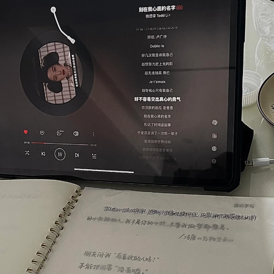 兼职玩游戏的软件_日常使用兼玩游戏手机推荐_打游戏兼日常的手机软件