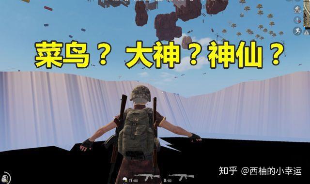 安卓投屏吃鸡_安卓吃鸡投屏软件_吃鸡手机游戏怎么投屏