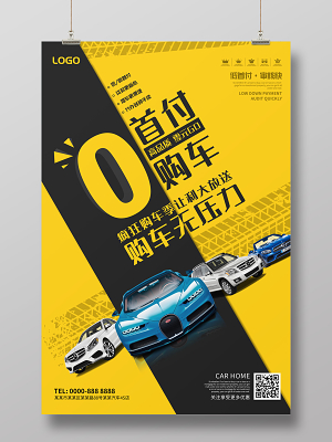 5g加速云游戏手机_云游加速器_云游戏加速