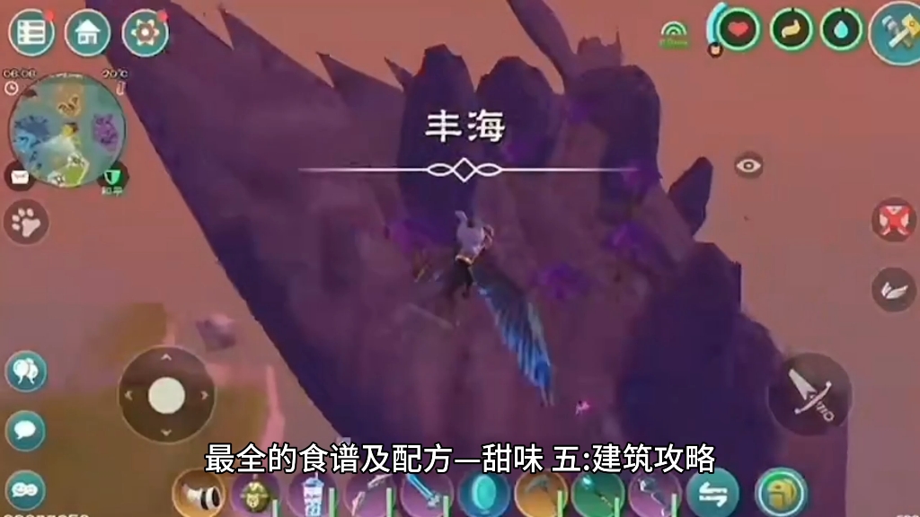 手机创造普通游戏的软件_创造游戏手机和普通手机_手机创造游戏的软件