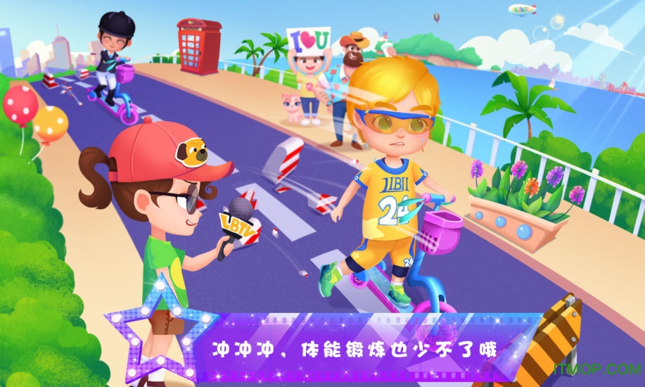 手机游戏计划书_有计划的游戏_1至3岁手机游戏计划