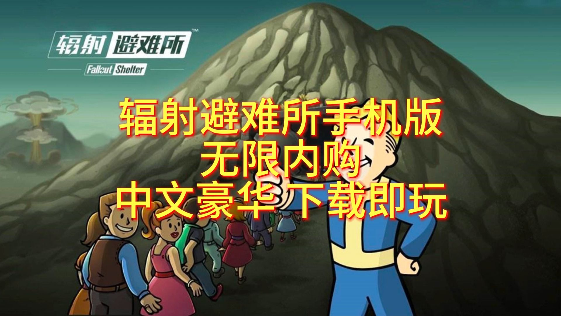 单机版地图哪个好用_大地图的手机单机游戏_单机地图下载
