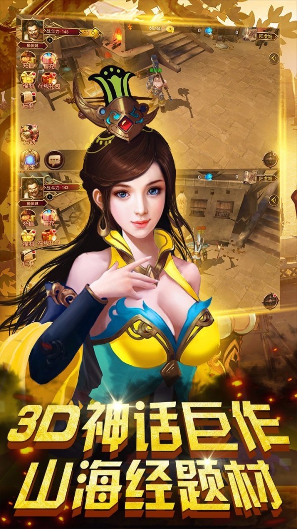 动漫类手机游戏_动漫相关游戏1_h手机游戏 动漫