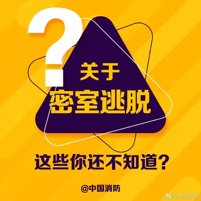 沉迷广告手机游戏怎么解决_沉迷广告手机游戏怎么办_沉迷手机游戏广告