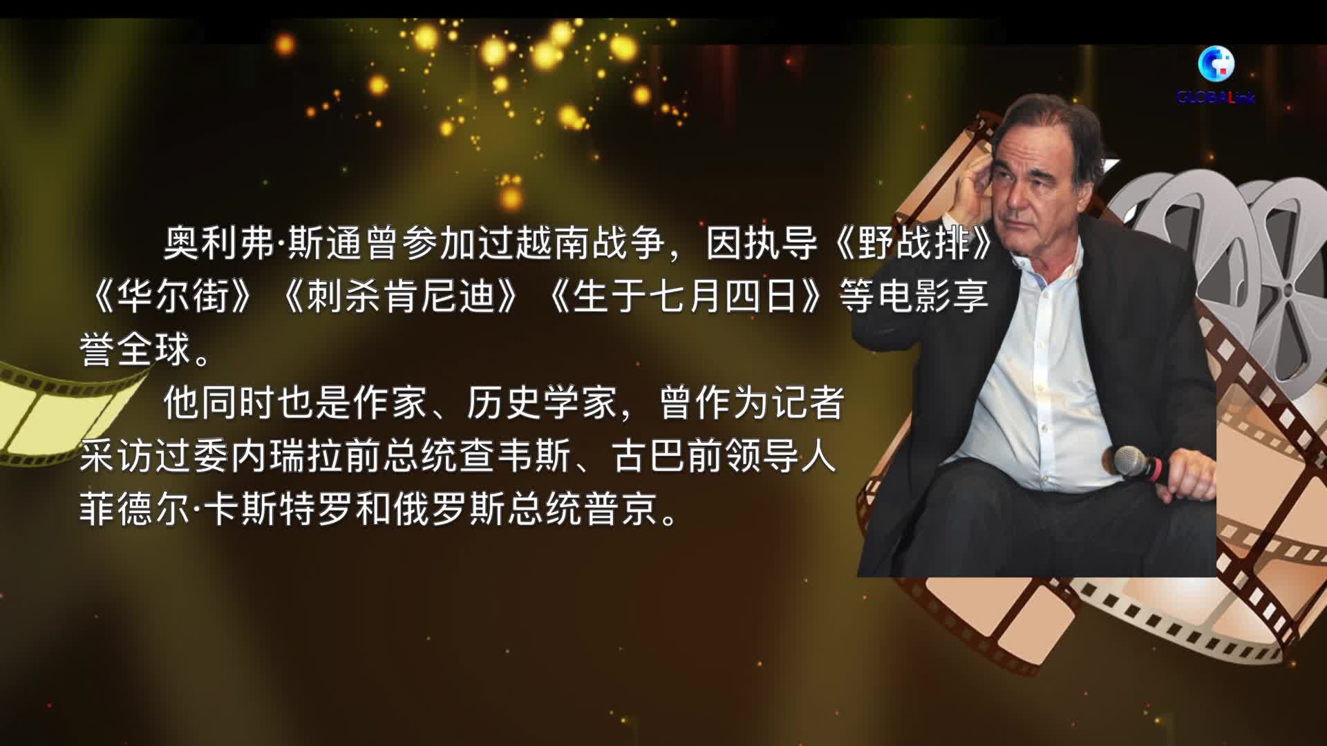 刺杀肯尼迪视频_刺杀肯尼迪的游戏_刺杀肯尼迪手机游戏解说