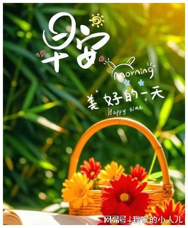 阿布姐姐_阿布姐姐到来的视频播放_阿布姐姐死了