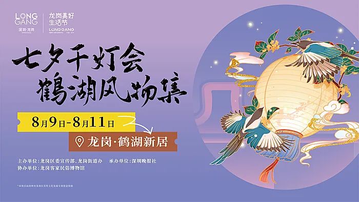 清明别称叫什么_清明别称有哪些_清明的别称