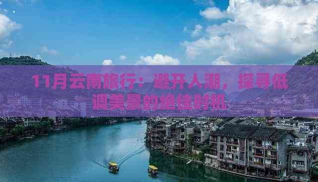 清明的别称_清明别称叫什么_清明别称有哪些