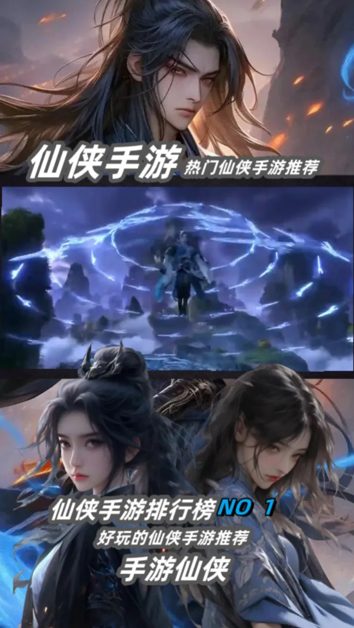 手机游戏手游_mmo 手机游戏_手机游戏捕鱼
