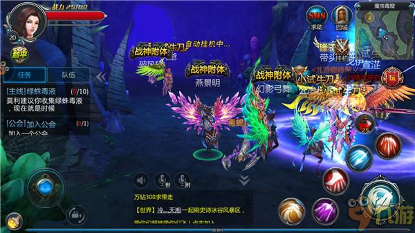 mmo 手机游戏_手机游戏手游_手机游戏捕鱼