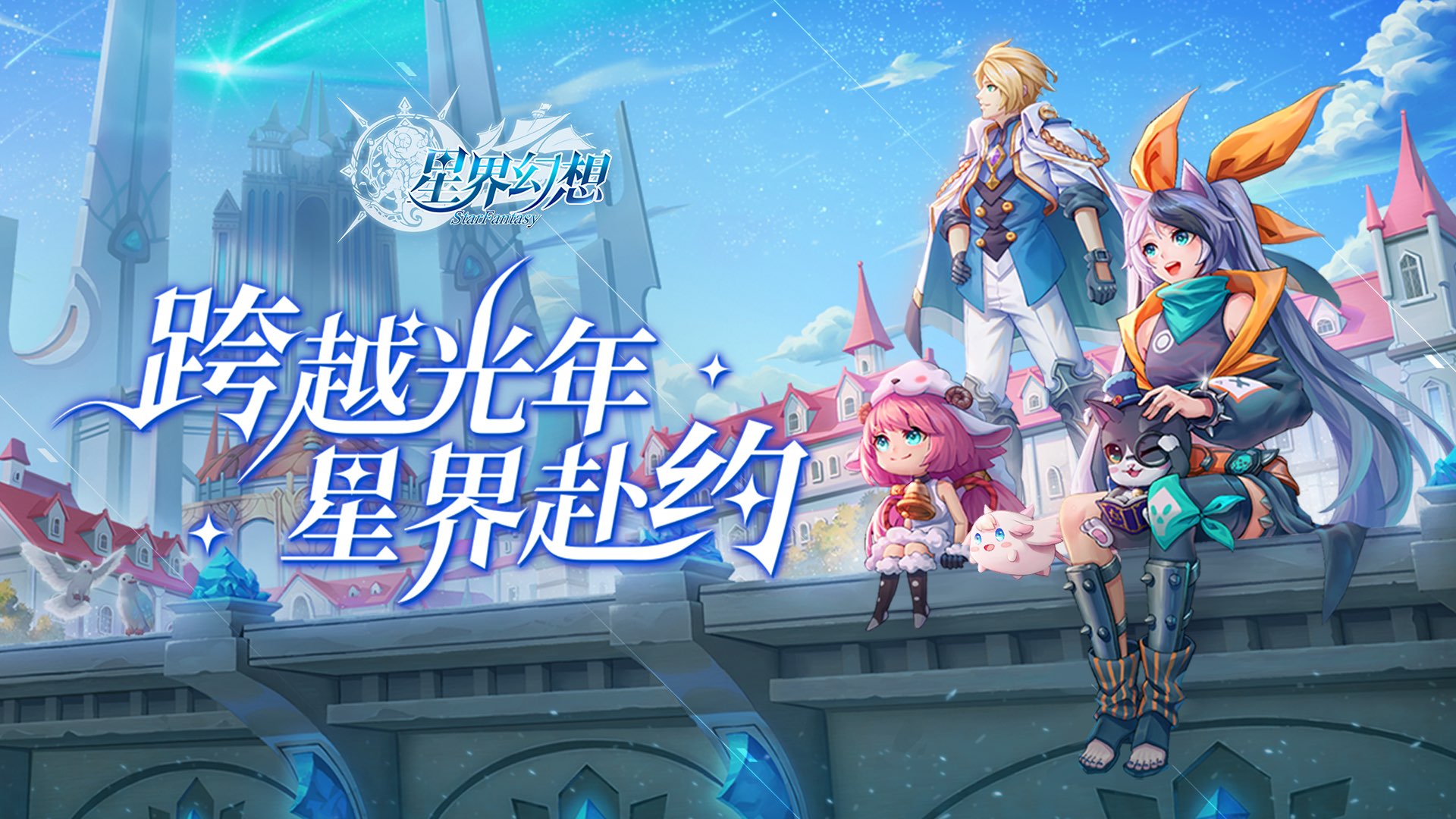 mmo 手机游戏_手机游戏手游_手机游戏捕鱼