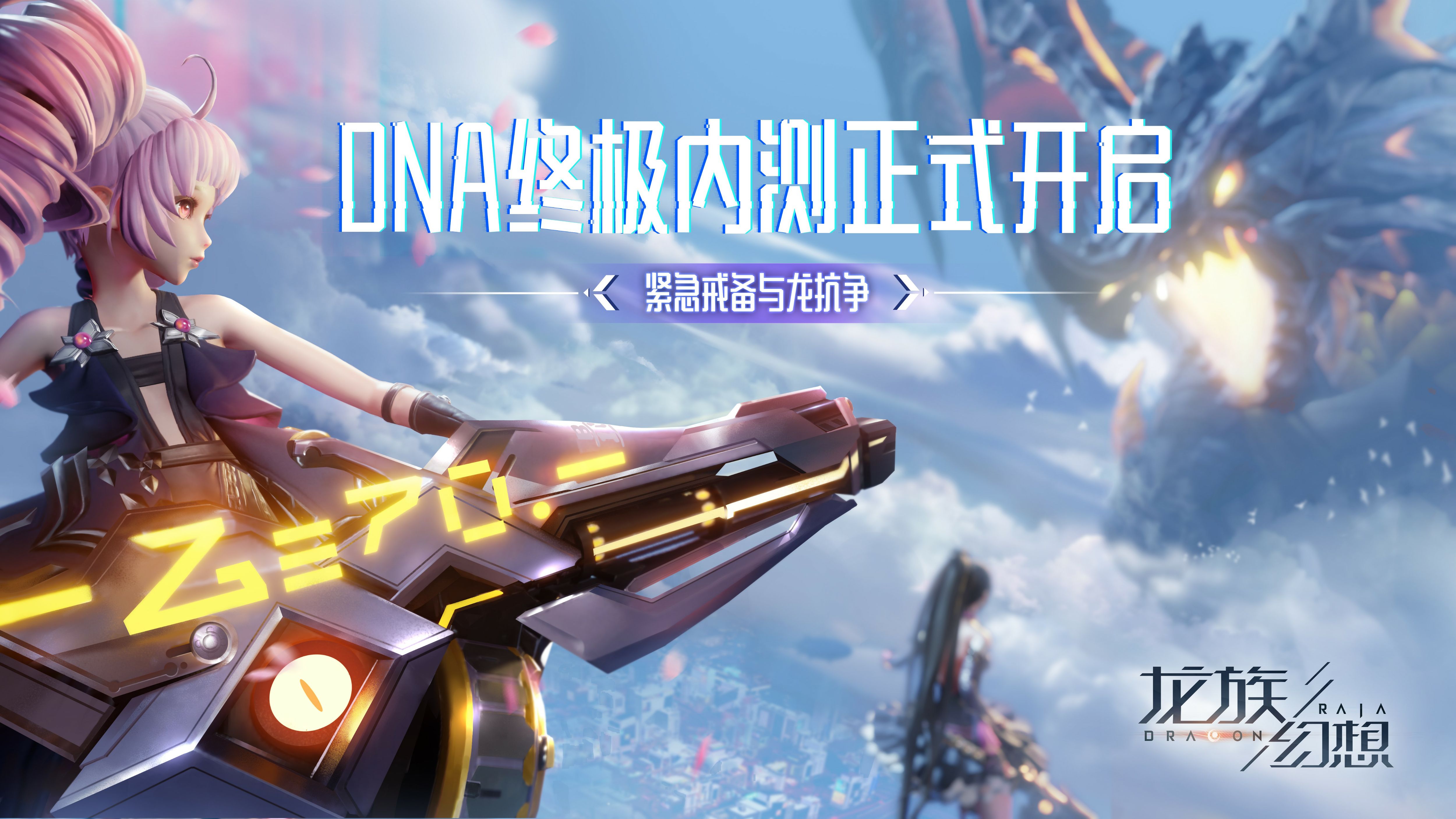手机游戏手游_mmo 手机游戏_手机游戏捕鱼