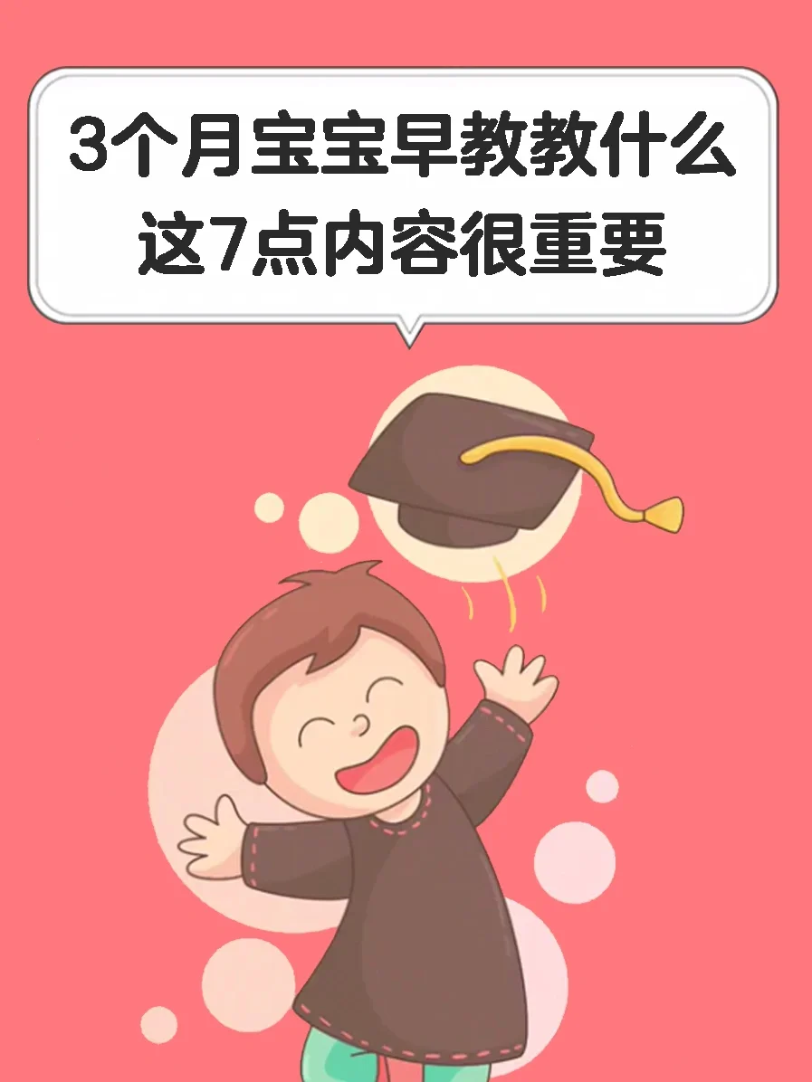 宝宝玩手机游戏好吗_小宝贝玩手机_宝宝游戏玩手机游戏