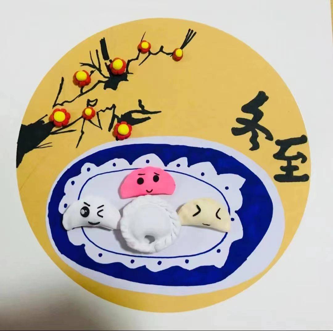 数九_数九一共多少天_数九寒天