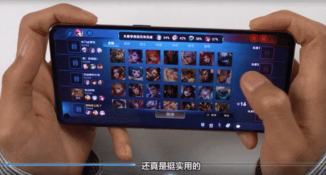 王者手机游戏排行榜_oppo王者游戏手机_王者手机游戏振东怎么消