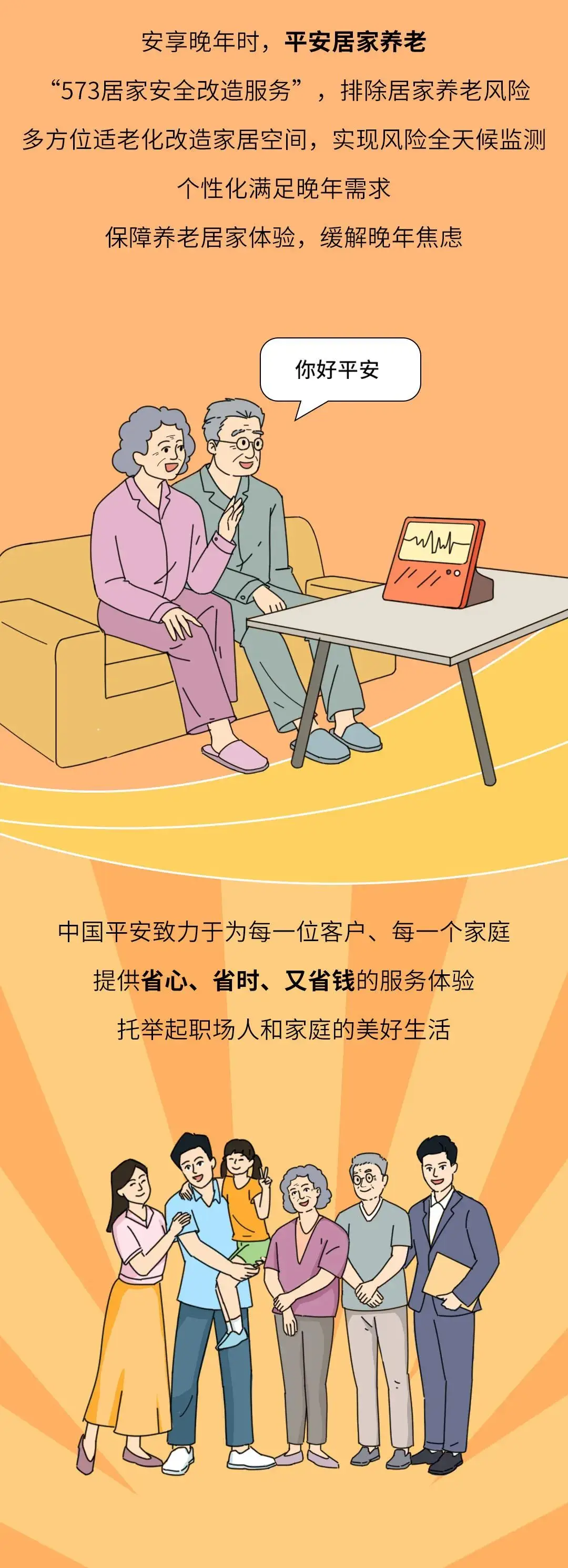 赤峰同城游戏大厅手机版_赤峰同城游打单子下载_同城游戏大厅赤峰对调