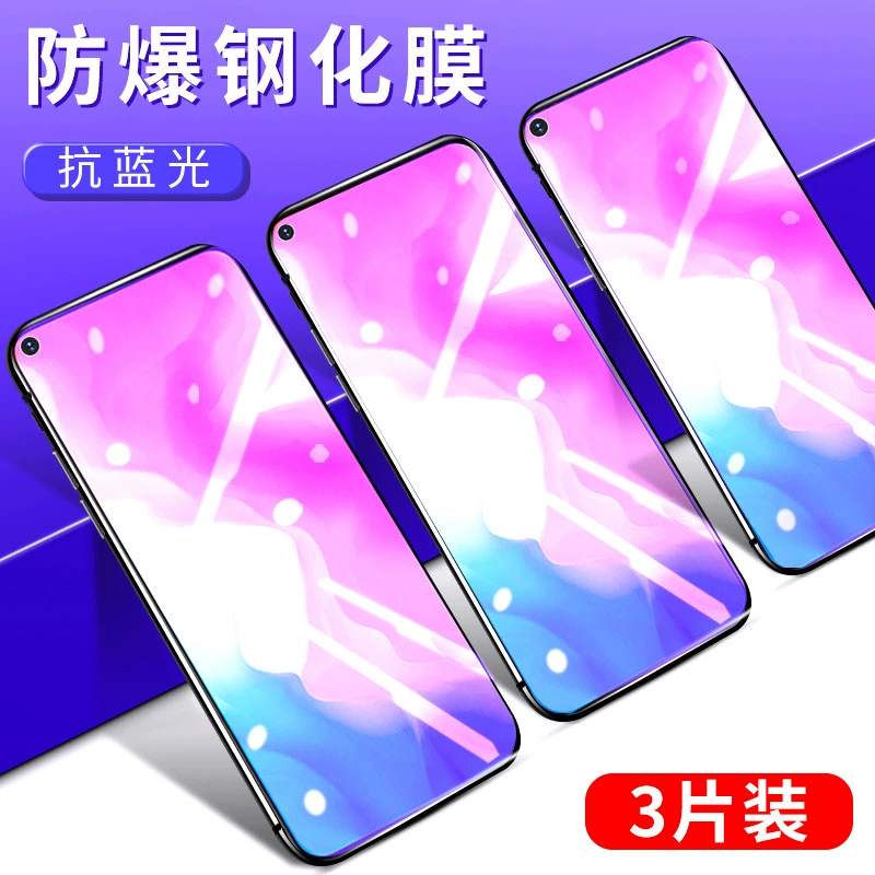 钢化膜对手机游戏有影响吗_钢化膜影响玩游戏吗_钢化膜影响游戏操作