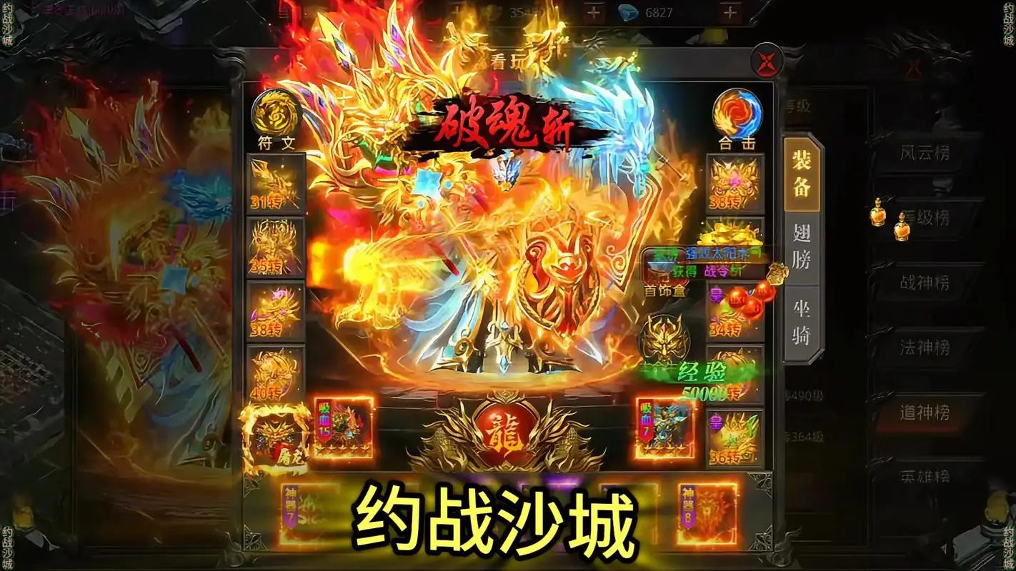 画质最好的武侠端游_画风好的武侠手游_高画质的武侠手机游戏排行