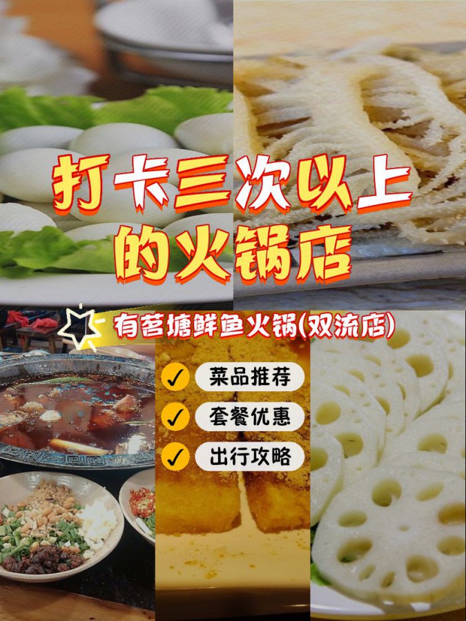 拔河版手机游戏大全_拔河游戏手机版_拔河版手机游戏有哪些