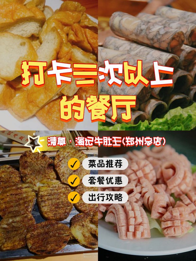 拔河版手机游戏大全_拔河游戏手机版_拔河版手机游戏有哪些