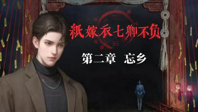 付费大型手机游戏有哪些_付费大型手机游戏软件_付费大型的手机游戏